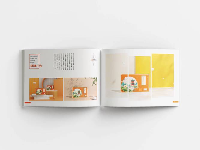 苏州画册设计公司_江苏画册设计公司 艺点意创前十。 网站建设公司 苏州画册设计公司_江苏画册设计公司 艺点意创前十。 苏州画册设计公司_江苏画册设计公司 艺点意创前十。 网站建设公司