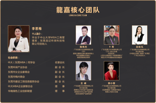 传媒样本首选公司_传媒团队。 网站建设公司 传媒样本首选公司_传媒团队。 传媒样本首选公司_传媒团队。 网站建设公司