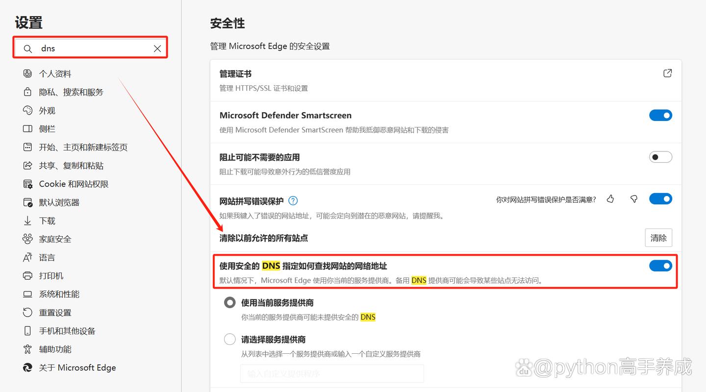 为什么网站优化_优化的网站打不开影响有多大。 百度SEO 为什么网站优化_优化的网站打不开影响有多大。 为什么网站优化_优化的网站打不开影响有多大。 百度SEO