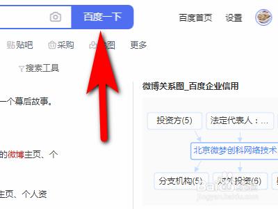 添加新的关键词_添加关键词的方法。 添加新的关键词_添加关键词的方法。 SEO关键词