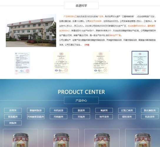 简阳网站设计公司_简阳网站设计公司排名。 网站建设公司 简阳网站设计公司_简阳网站设计公司排名。 简阳网站设计公司_简阳网站设计公司排名。 网站建设公司
