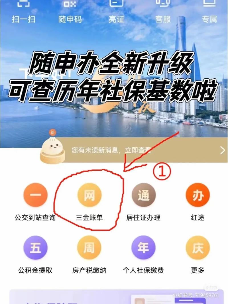 上海的app制作公司_上海制作app公司哪家好。 网站建设公司 上海的app制作公司_上海制作app公司哪家好。 上海的app制作公司_上海制作app公司哪家好。 网站建设公司