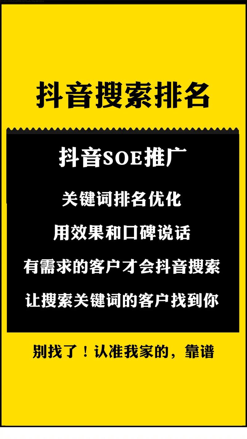 青岛关键词优化公司_青岛关键词优化哪家好。 SEO关键词 青岛关键词优化公司_青岛关键词优化哪家好。 青岛关键词优化公司_青岛关键词优化哪家好。 SEO关键词