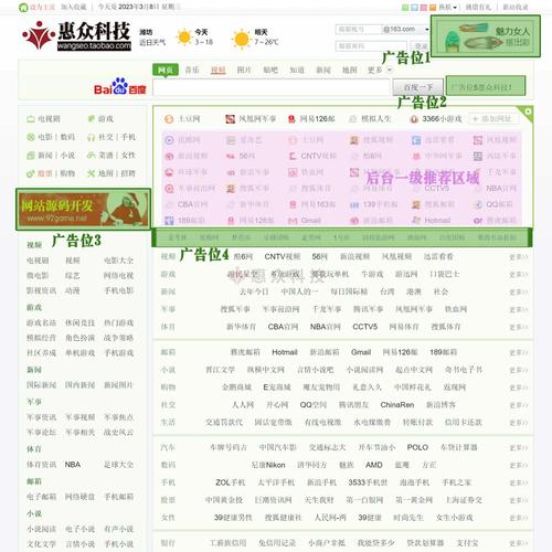 帝国cms关键词_帝国cms搜索代码。 SEO关键词 帝国cms关键词_帝国cms搜索代码。 帝国cms关键词_帝国cms搜索代码。 SEO关键词