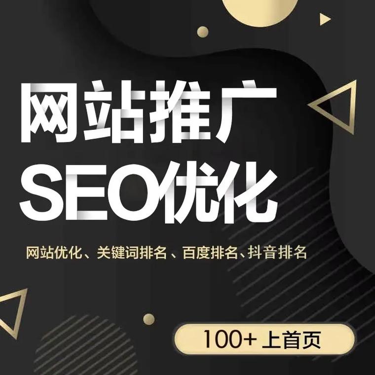 什么网站没有优化推广_什么网站没有优化推广服务。 SEO关键词 什么网站没有优化推广_什么网站没有优化推广服务。 什么网站没有优化推广_什么网站没有优化推广服务。 SEO关键词