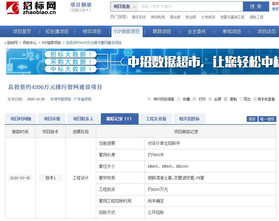 关于阳江网站优化是什么的信息 搜狗SEO 关于阳江网站优化是什么的信息 关于阳江网站优化是什么的信息 搜狗SEO
