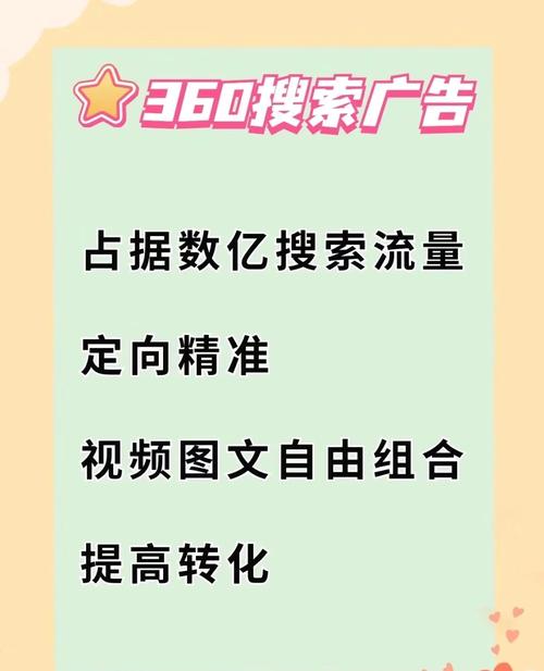 内江关键词推广_关键词推广的指标有哪些。 SEO关键词 内江关键词推广_关键词推广的指标有哪些。 内江关键词推广_关键词推广的指标有哪些。 SEO关键词