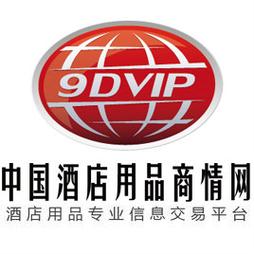 酒店用品公司网站_酒店用品公司网站有哪些。 酒店用品公司网站_酒店用品公司网站有哪些。 网站建设公司