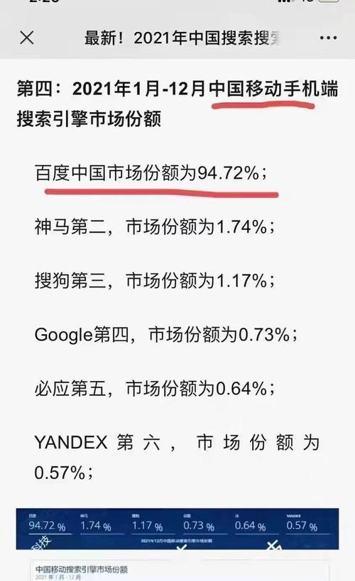 上海网站关键词_上海哪家做网站关键词排名。 SEO关键词 上海网站关键词_上海哪家做网站关键词排名。 上海网站关键词_上海哪家做网站关键词排名。 SEO关键词