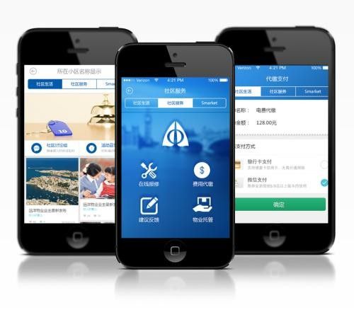 路普seo公司_路普达网络科技有限公司。 网站建设公司 路普seo公司_路普达网络科技有限公司。 路普seo公司_路普达网络科技有限公司。 网站建设公司
