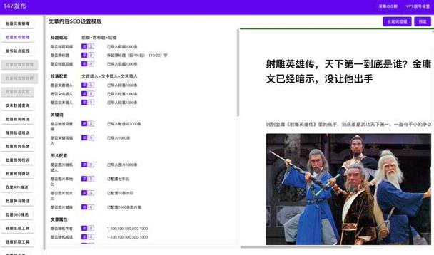网站优化需要什么技能_网站优化需要什么技能呢。 网站建设公司 网站优化需要什么技能_网站优化需要什么技能呢。 网站优化需要什么技能_网站优化需要什么技能呢。 网站建设公司