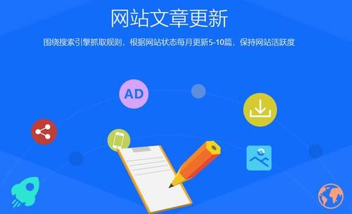 什么样的网站容易被优化_什么样的网站容易被优化掉。 神马SEO 什么样的网站容易被优化_什么样的网站容易被优化掉。 什么样的网站容易被优化_什么样的网站容易被优化掉。 神马SEO