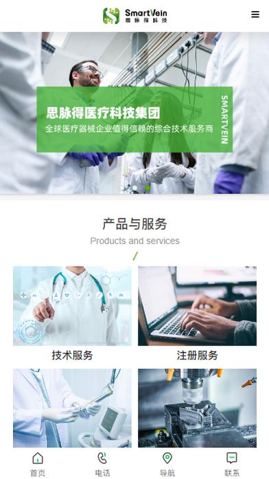 嘉兴seo咨询公司_嘉兴seo咨询公司排名。 网站建设公司 嘉兴seo咨询公司_嘉兴seo咨询公司排名。 嘉兴seo咨询公司_嘉兴seo咨询公司排名。 网站建设公司