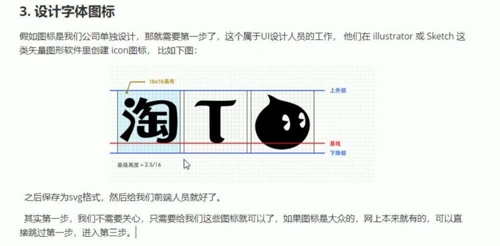 网站优化标签注意什么_网站优化标签注意什么内容。 网站优化标签注意什么_网站优化标签注意什么内容。 百度SEO