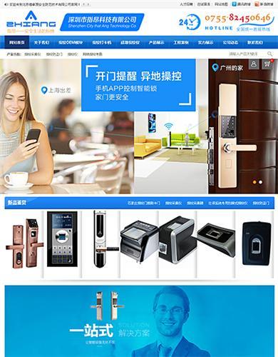 黑龙江做网站的公司_黑龙江做网站的公司多吗。 网站建设公司 黑龙江做网站的公司_黑龙江做网站的公司多吗。 黑龙江做网站的公司_黑龙江做网站的公司多吗。 网站建设公司