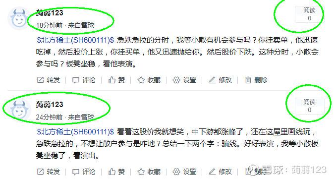 帖子审核关键词_帖子审核中需要等多久。 SEO关键词 帖子审核关键词_帖子审核中需要等多久。 帖子审核关键词_帖子审核中需要等多久。 SEO关键词