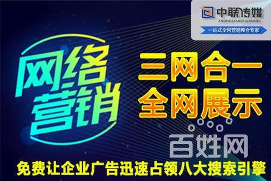 太原网站关键词_太原关键词优化软件。 SEO关键词 太原网站关键词_太原关键词优化软件。 太原网站关键词_太原关键词优化软件。 SEO关键词