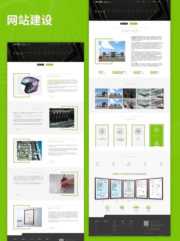 新网站做什么优化的产品_新网站上线之前的优化方案。 神马SEO 新网站做什么优化的产品_新网站上线之前的优化方案。 新网站做什么优化的产品_新网站上线之前的优化方案。 神马SEO