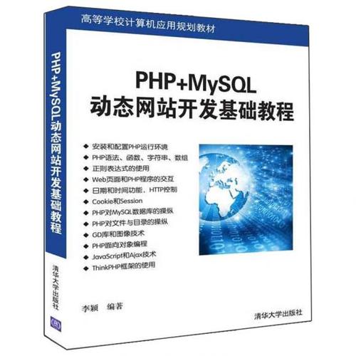 怀柔关键词优化推广_北京关键词排名优化策略。 SEO关键词 怀柔关键词优化推广_北京关键词排名优化策略。 怀柔关键词优化推广_北京关键词排名优化策略。 SEO关键词