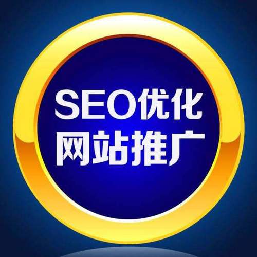 邢台seo优化公司_河北seo网站优化电话。 邢台seo优化公司_河北seo网站优化电话。 网站建设公司
