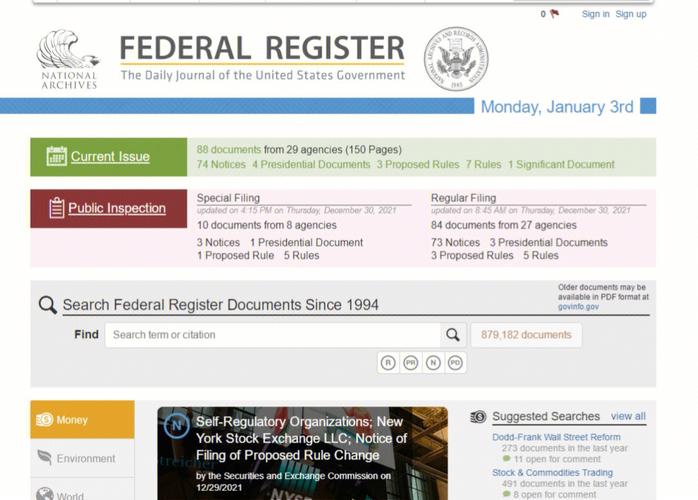美国优化文章网站是什么_美国优化文章网站是什么意思。 美国优化文章网站是什么_美国优化文章网站是什么意思。 网站建设公司
