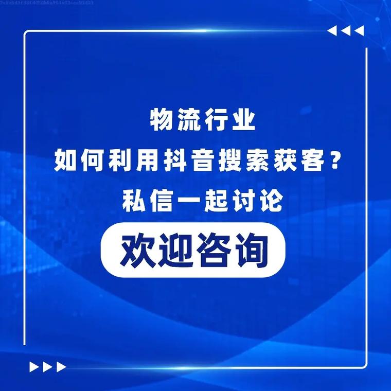 合肥关键词优化公司_合肥关键词优化公司地址。 SEO关键词 合肥关键词优化公司_合肥关键词优化公司地址。 合肥关键词优化公司_合肥关键词优化公司地址。 SEO关键词