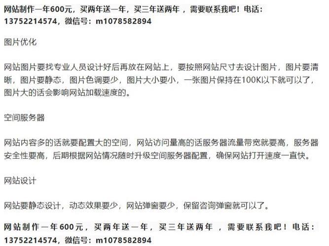如何优化网站是什么意思_如何优化网站是什么意思啊。 必应SEO 如何优化网站是什么意思_如何优化网站是什么意思啊。 如何优化网站是什么意思_如何优化网站是什么意思啊。 必应SEO