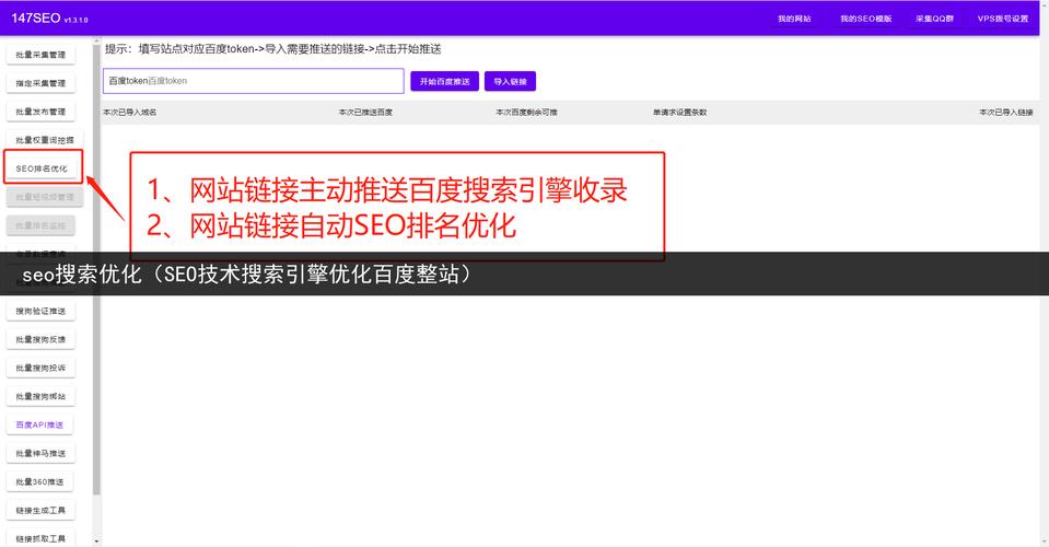 朝阳网站优化是什么_朝阳区seo搜索引擎优化技术。 搜狗SEO 朝阳网站优化是什么_朝阳区seo搜索引擎优化技术。 朝阳网站优化是什么_朝阳区seo搜索引擎优化技术。 搜狗SEO