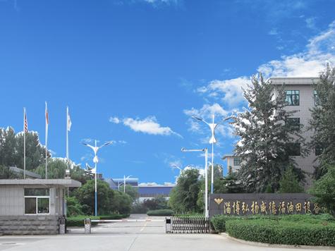 淄博的建站公司_淄博大型建筑公司。 淄博的建站公司_淄博大型建筑公司。 网站建设公司