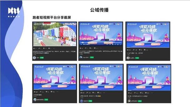 驻马店360关键词_驻马店ai关键词霸屏软件。 SEO关键词 驻马店360关键词_驻马店ai关键词霸屏软件。 驻马店360关键词_驻马店ai关键词霸屏软件。 SEO关键词