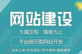 深圳有什么网站优化方法_深圳网站做优化哪家公司好。 深圳有什么网站优化方法_深圳网站做优化哪家公司好。 网站建设公司
