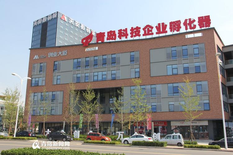 城阳区网站建设公司_城阳区网站建设公司地址。 网站建设公司 城阳区网站建设公司_城阳区网站建设公司地址。 城阳区网站建设公司_城阳区网站建设公司地址。 网站建设公司
