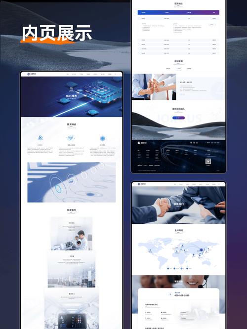 上海网页设计公司_上海网站设计公司排名。 网站建设公司 上海网页设计公司_上海网站设计公司排名。 上海网页设计公司_上海网站设计公司排名。 网站建设公司