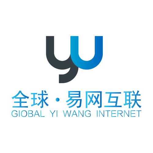 易网信息技术有限公司_易网信息技术深圳有限公司。 易网信息技术有限公司_易网信息技术深圳有限公司。 网站建设公司