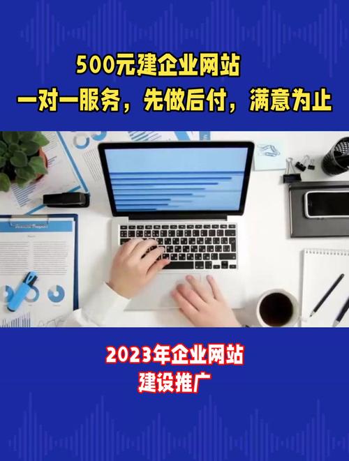 网站建设公司南京_南京公司网站建设怎么收费。 网站建设公司 网站建设公司南京_南京公司网站建设怎么收费。 网站建设公司南京_南京公司网站建设怎么收费。 网站建设公司