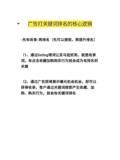 核心关键词可以_核心关键词可以与网站内容无关。 核心关键词可以_核心关键词可以与网站内容无关。 SEO关键词