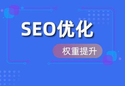 企业网站优化有什么忌讳_企业网站优化有什么忌讳和解决。 SEO关键词 企业网站优化有什么忌讳_企业网站优化有什么忌讳和解决。 企业网站优化有什么忌讳_企业网站优化有什么忌讳和解决。 SEO关键词