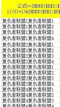 关键词不能重复_关键词不能重复使用。 关键词不能重复_关键词不能重复使用。 SEO关键词