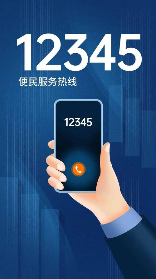 什么是网站优化客服电话_什么是网站优化客服电话呢。 神马SEO 什么是网站优化客服电话_什么是网站优化客服电话呢。 什么是网站优化客服电话_什么是网站优化客服电话呢。 神马SEO
