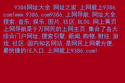 公司网站搜索与代码_公司网站搜索与代码是什么。 网站建设公司 公司网站搜索与代码_公司网站搜索与代码是什么。 公司网站搜索与代码_公司网站搜索与代码是什么。 网站建设公司