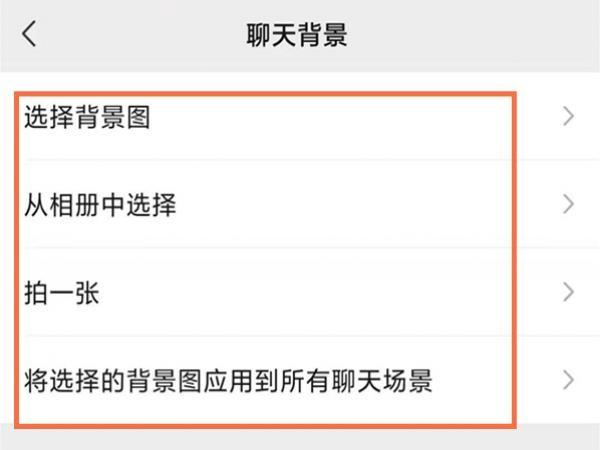 公司微信公众平台制作_微信公众平台制作背景图片怎么调整宽度。 网站建设公司 公司微信公众平台制作_微信公众平台制作背景图片怎么调整宽度。 公司微信公众平台制作_微信公众平台制作背景图片怎么调整宽度。 网站建设公司