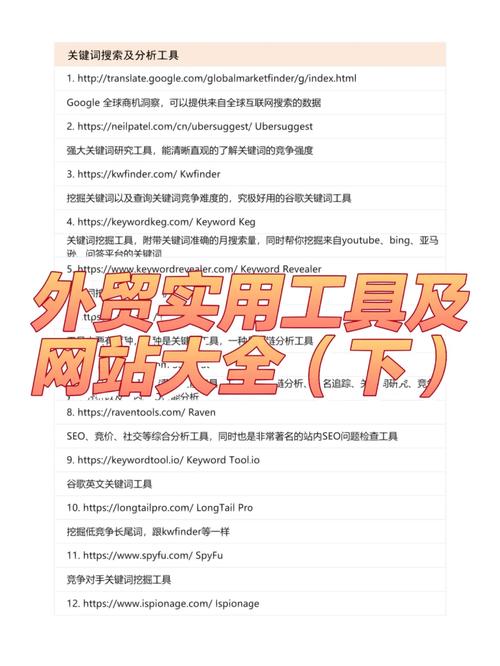 网站的优化是什么意思呀_网站的优化是什么意思呀英文。 百度SEO 网站的优化是什么意思呀_网站的优化是什么意思呀英文。 网站的优化是什么意思呀_网站的优化是什么意思呀英文。 百度SEO