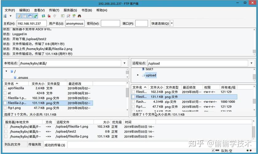 公司ftp怎么设置_怎样设置ftp服务器地址。 网站建设公司 公司ftp怎么设置_怎样设置ftp服务器地址。 公司ftp怎么设置_怎样设置ftp服务器地址。 网站建设公司