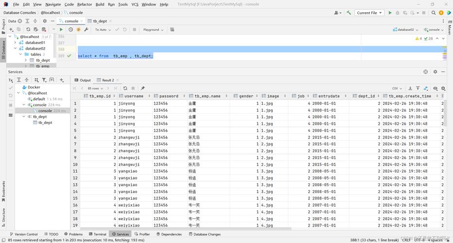 sql多关键词查询_sql筛选多个关键字。 SEO关键词 sql多关键词查询_sql筛选多个关键字。 sql多关键词查询_sql筛选多个关键字。 SEO关键词