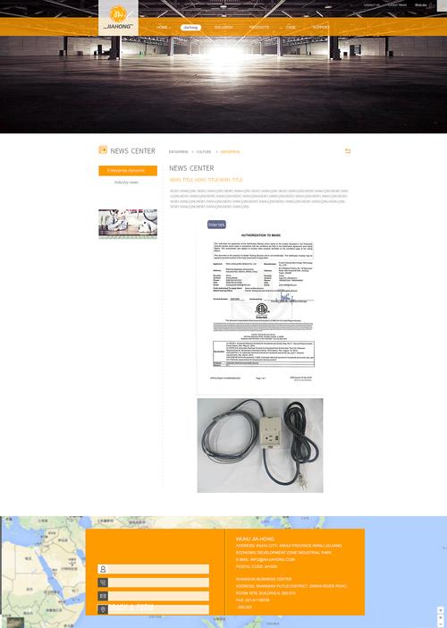 网站设计公司新闻_设计公司网站设计详情。 网站建设公司 网站设计公司新闻_设计公司网站设计详情。 网站设计公司新闻_设计公司网站设计详情。 网站建设公司