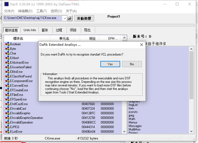dede搜索关键词_delphi搜索引擎。 SEO关键词 dede搜索关键词_delphi搜索引擎。 dede搜索关键词_delphi搜索引擎。 SEO关键词