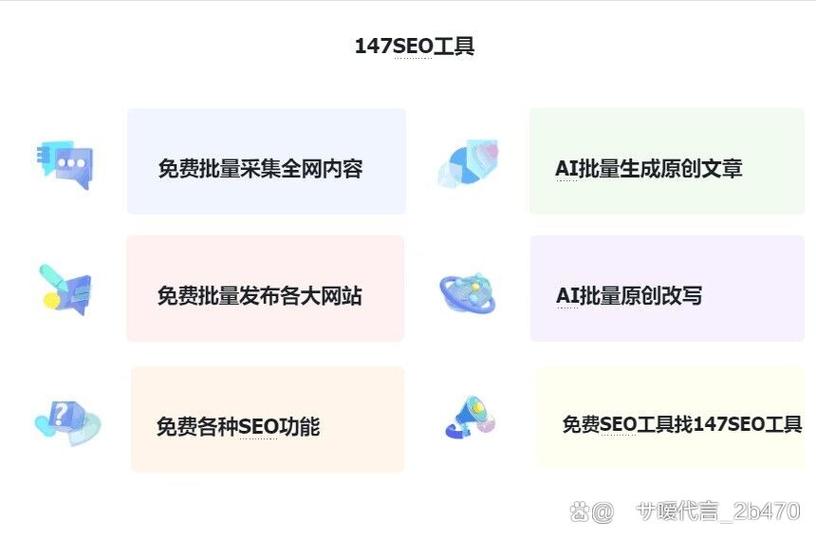 为什么关键词没有排名_为什么关键词出价高没有排名。 SEO关键词 为什么关键词没有排名_为什么关键词出价高没有排名。 为什么关键词没有排名_为什么关键词出价高没有排名。 SEO关键词