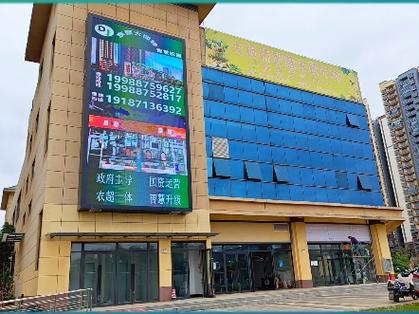 昆明哪里适合开公司_在昆明开什么店比较有市场。 昆明哪里适合开公司_在昆明开什么店比较有市场。 网站建设公司