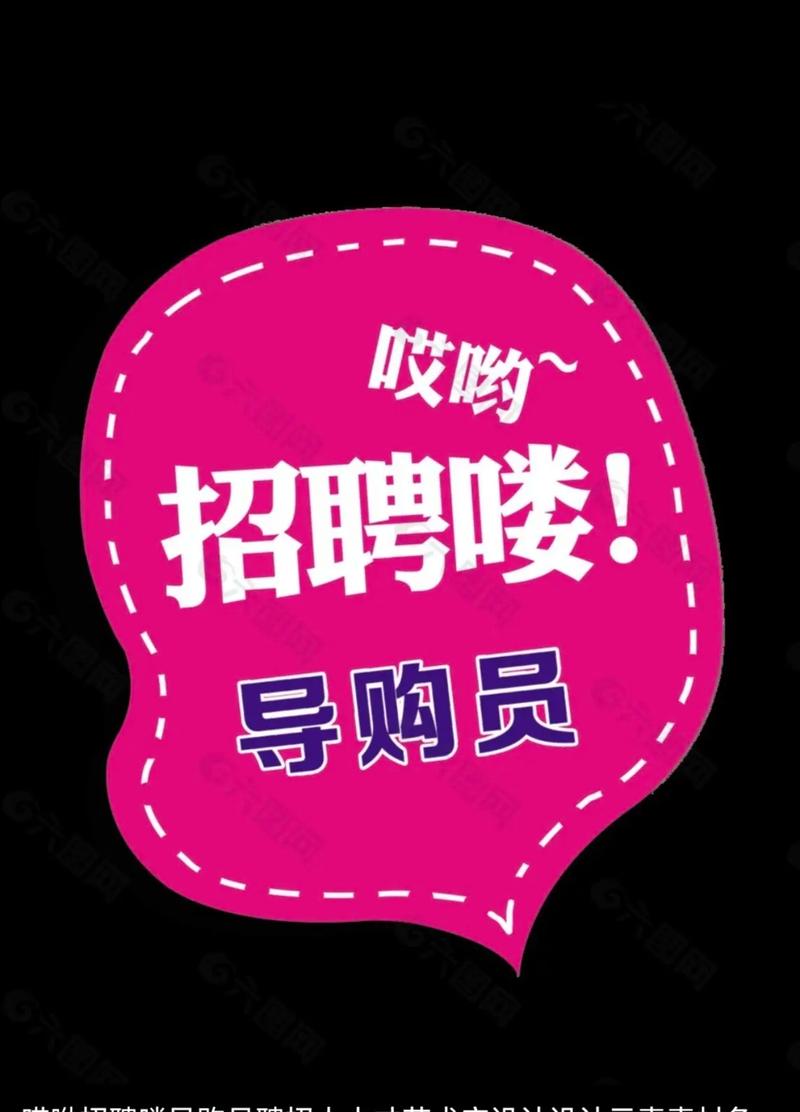 济南网络营销推广公司_济南网络营销推广公司招聘。 网站建设公司 济南网络营销推广公司_济南网络营销推广公司招聘。 济南网络营销推广公司_济南网络营销推广公司招聘。 网站建设公司