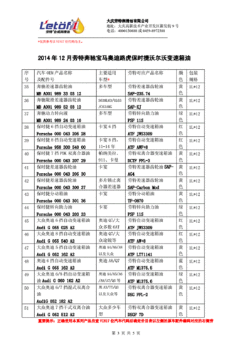 包含开封网站优化什么价格的词条 网站建设公司 包含开封网站优化什么价格的词条 包含开封网站优化什么价格的词条 网站建设公司